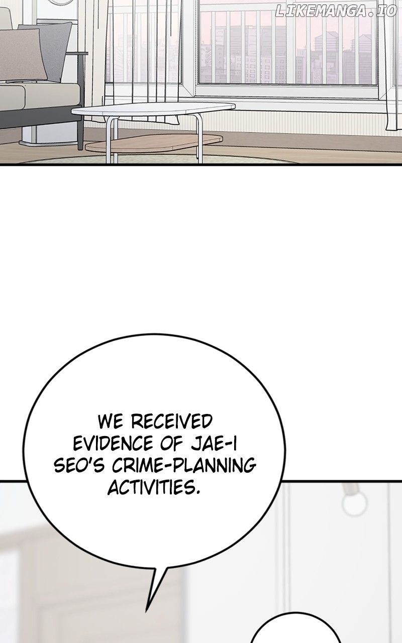 The Team Leader is Tired of Being A Newlywed Chapter 63 - page 58