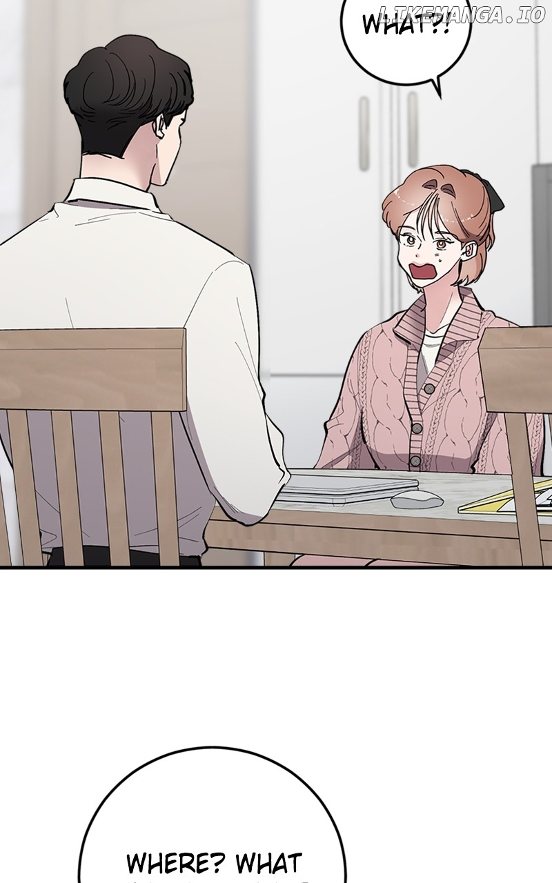The Team Leader is Tired of Being A Newlywed Chapter 63 - page 59