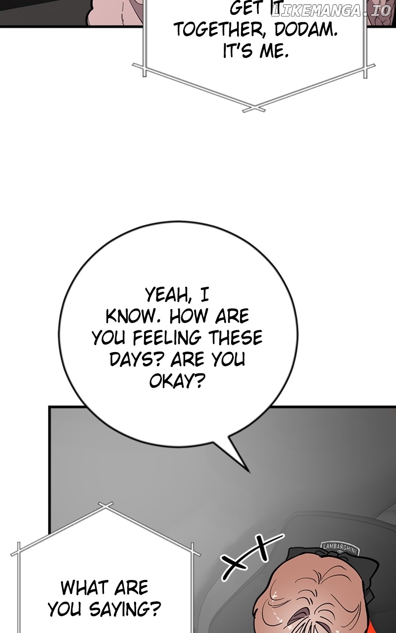 The Team Leader is Tired of Being A Newlywed Chapter 63 - page 6