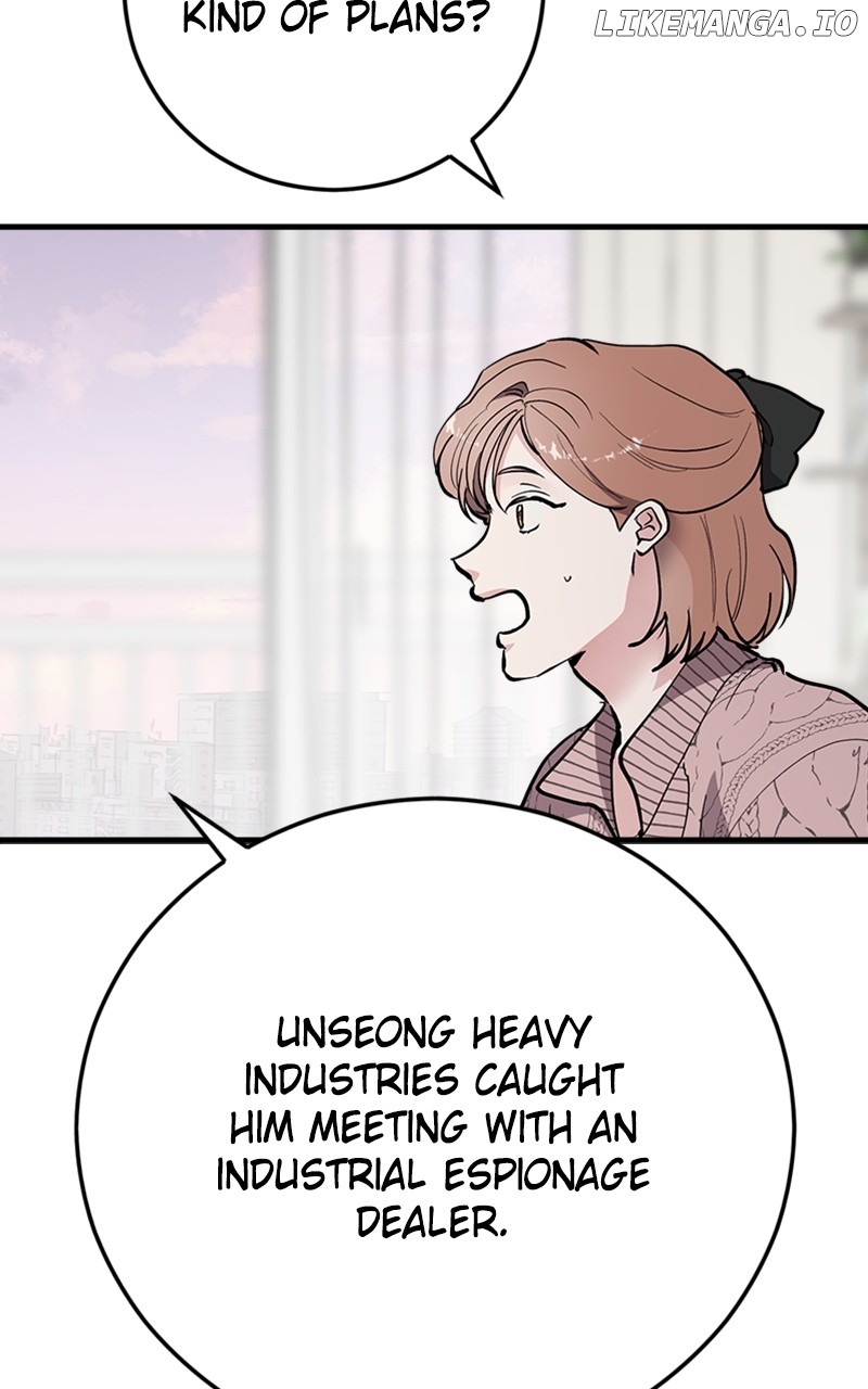 The Team Leader is Tired of Being A Newlywed Chapter 63 - page 60
