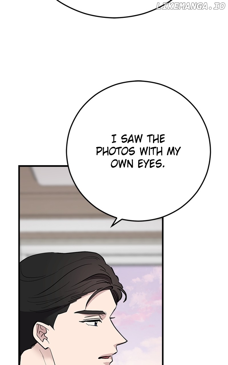 The Team Leader is Tired of Being A Newlywed Chapter 63 - page 61
