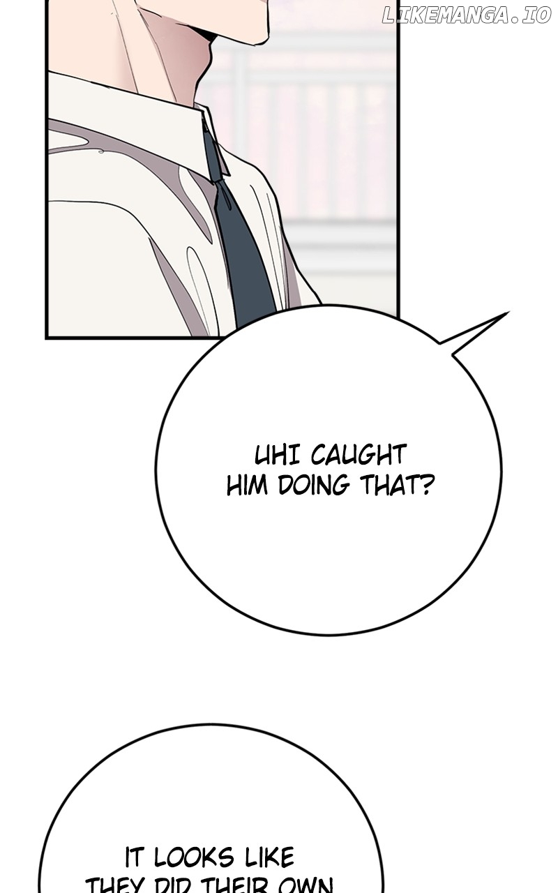 The Team Leader is Tired of Being A Newlywed Chapter 63 - page 62