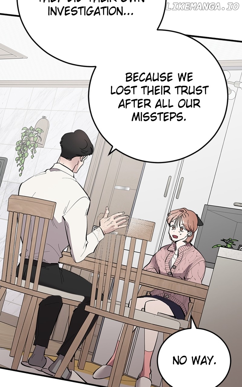 The Team Leader is Tired of Being A Newlywed Chapter 63 - page 63