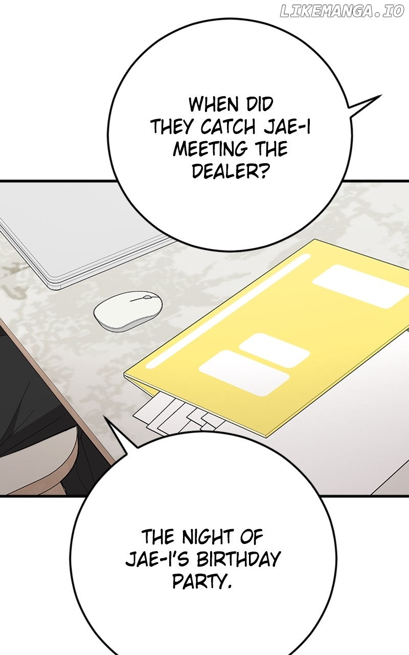 The Team Leader is Tired of Being A Newlywed Chapter 63 - page 66