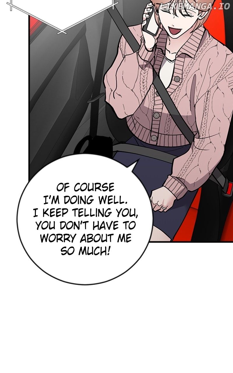 The Team Leader is Tired of Being A Newlywed Chapter 63 - page 7