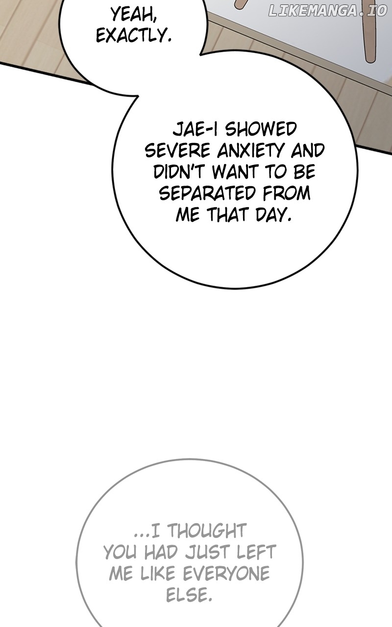 The Team Leader is Tired of Being A Newlywed Chapter 63 - page 70