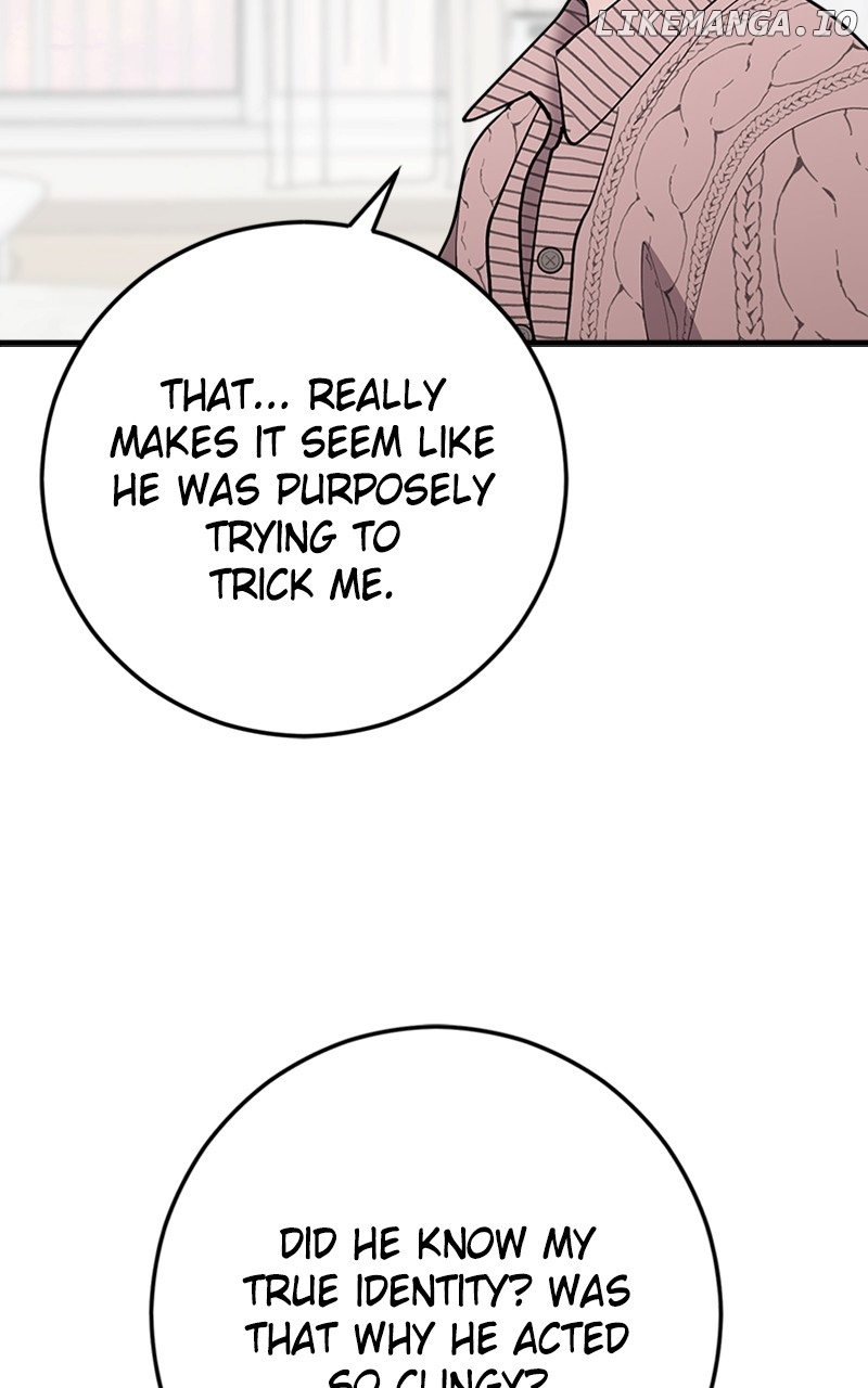 The Team Leader is Tired of Being A Newlywed Chapter 63 - page 77
