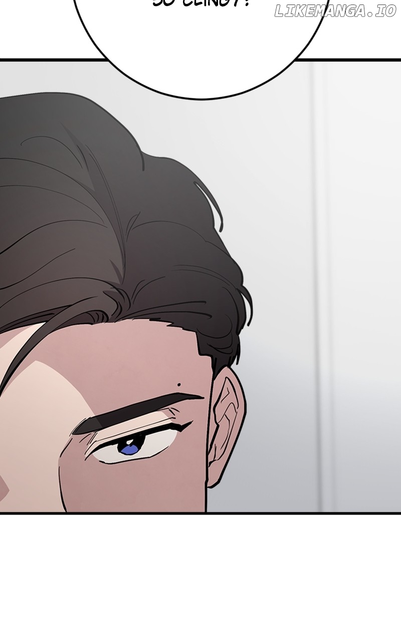 The Team Leader is Tired of Being A Newlywed Chapter 63 - page 78