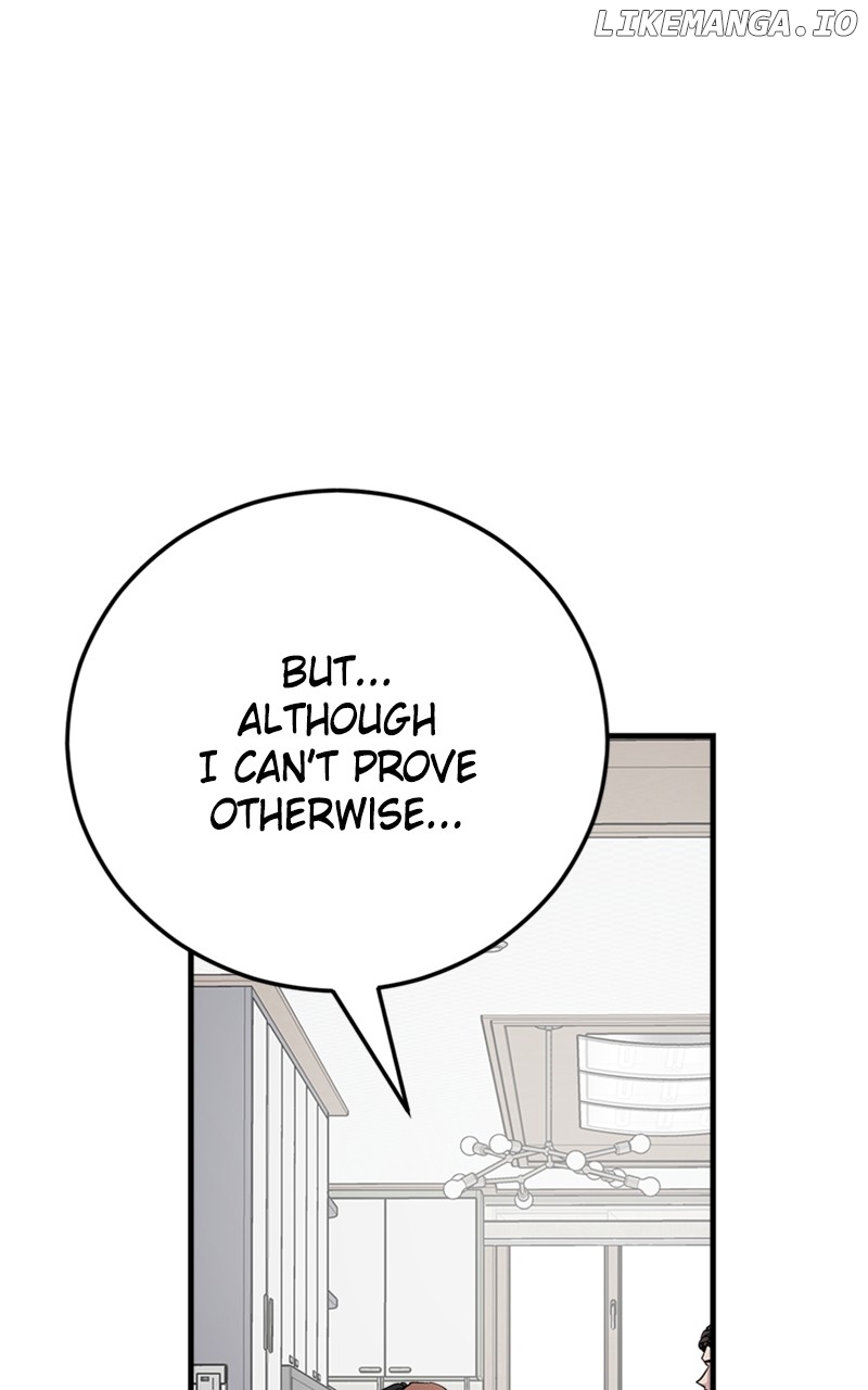 The Team Leader is Tired of Being A Newlywed Chapter 63 - page 79