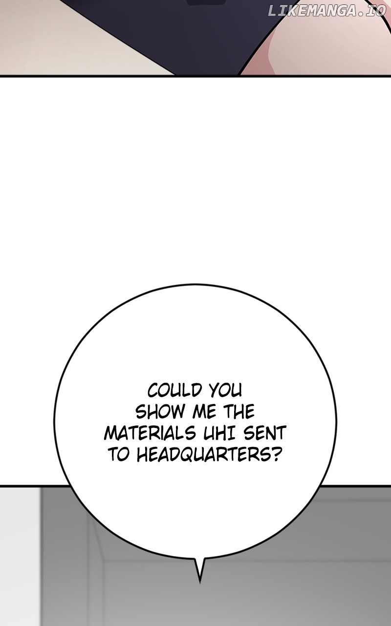 The Team Leader is Tired of Being A Newlywed Chapter 63 - page 82