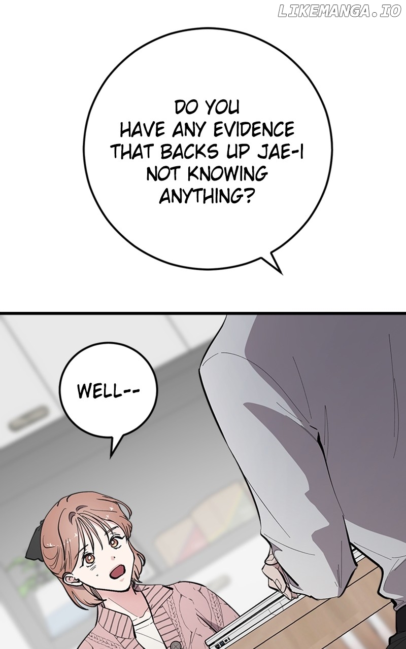 The Team Leader is Tired of Being A Newlywed Chapter 63 - page 86