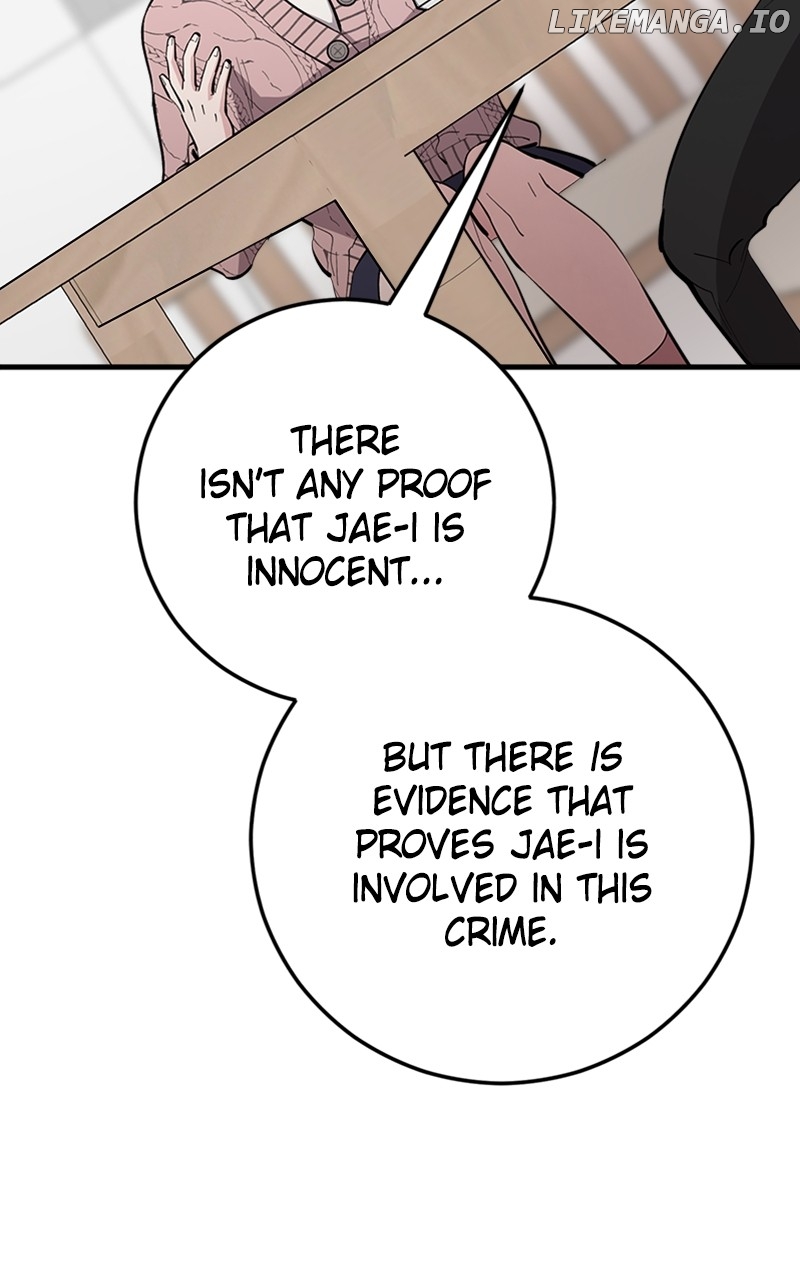 The Team Leader is Tired of Being A Newlywed Chapter 63 - page 87