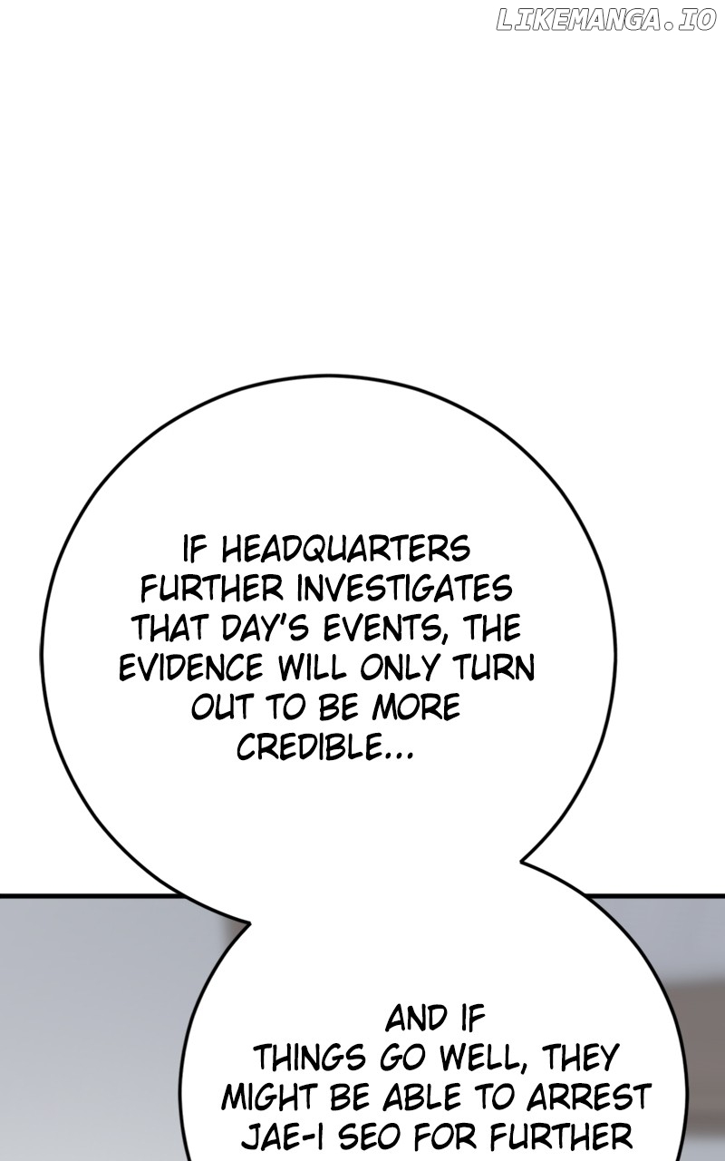 The Team Leader is Tired of Being A Newlywed Chapter 63 - page 88