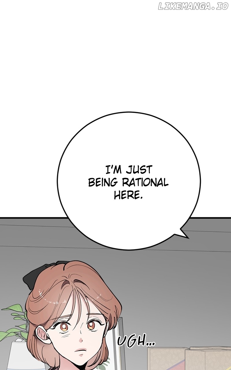 The Team Leader is Tired of Being A Newlywed Chapter 63 - page 90