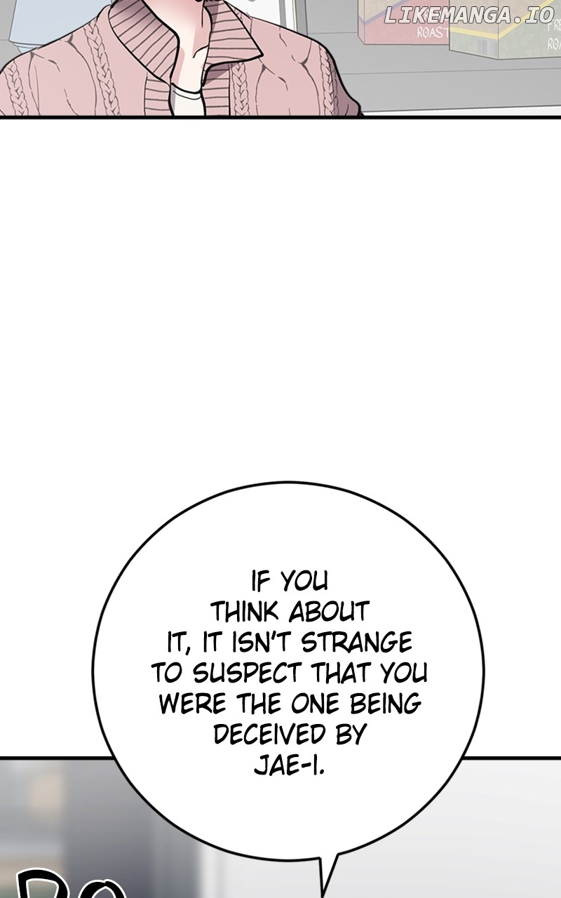 The Team Leader is Tired of Being A Newlywed Chapter 63 - page 91