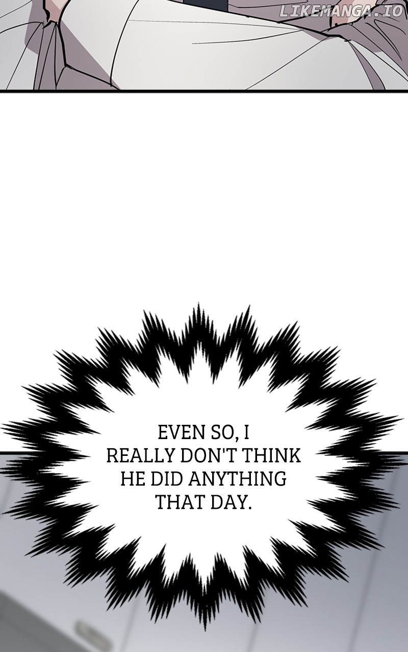 The Team Leader is Tired of Being A Newlywed Chapter 63 - page 93