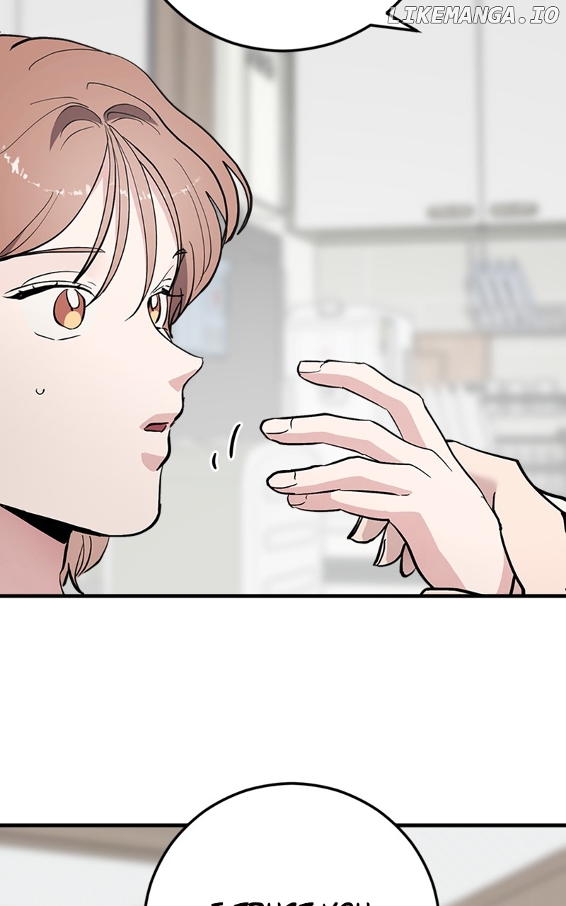 The Team Leader is Tired of Being A Newlywed Chapter 63 - page 96