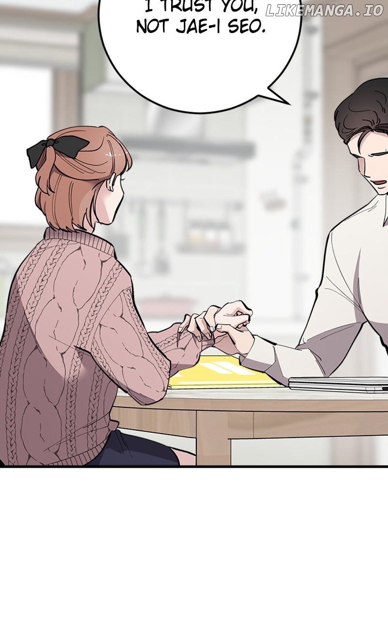 The Team Leader is Tired of Being A Newlywed Chapter 63 - page 97