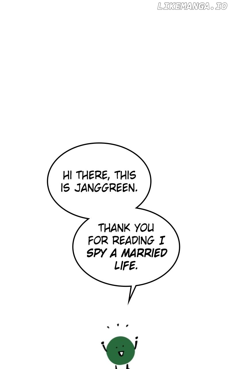 The Team Leader is Tired of Being A Newlywed Chapter 90.5 - page 1