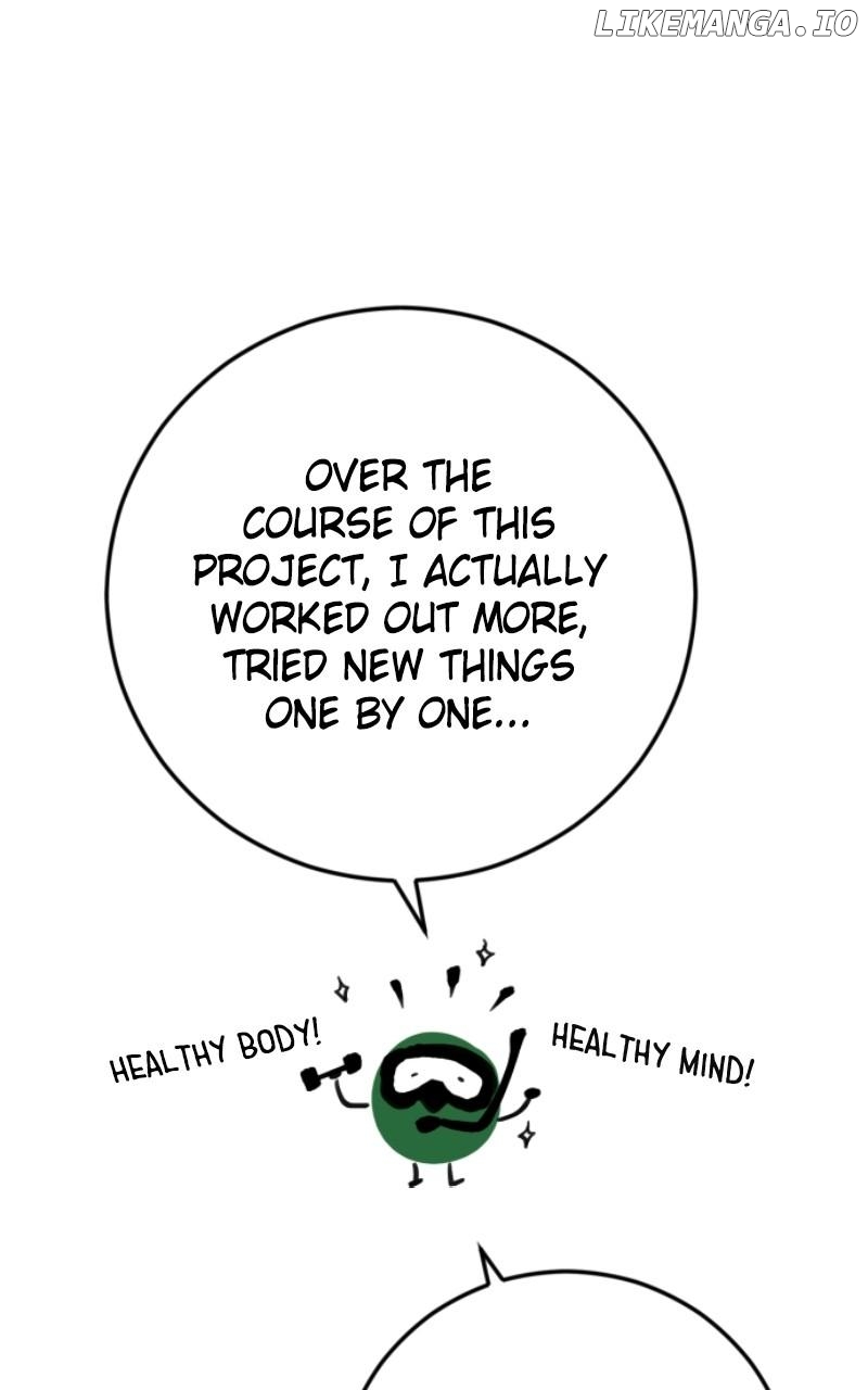 The Team Leader is Tired of Being A Newlywed Chapter 90.5 - page 17