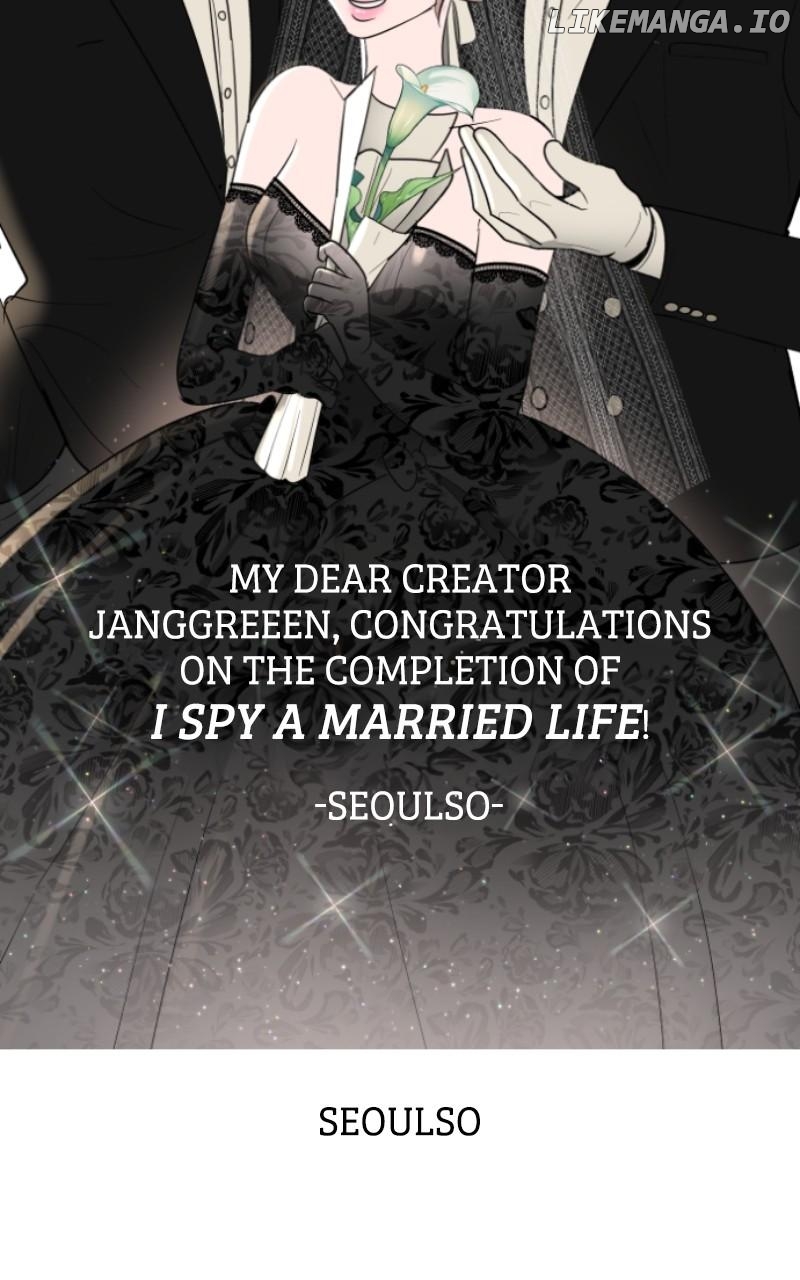 The Team Leader is Tired of Being A Newlywed Chapter 90.5 - page 25