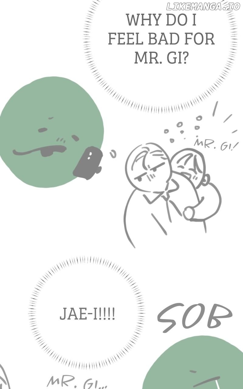 The Team Leader is Tired of Being A Newlywed Chapter 90.5 - page 5