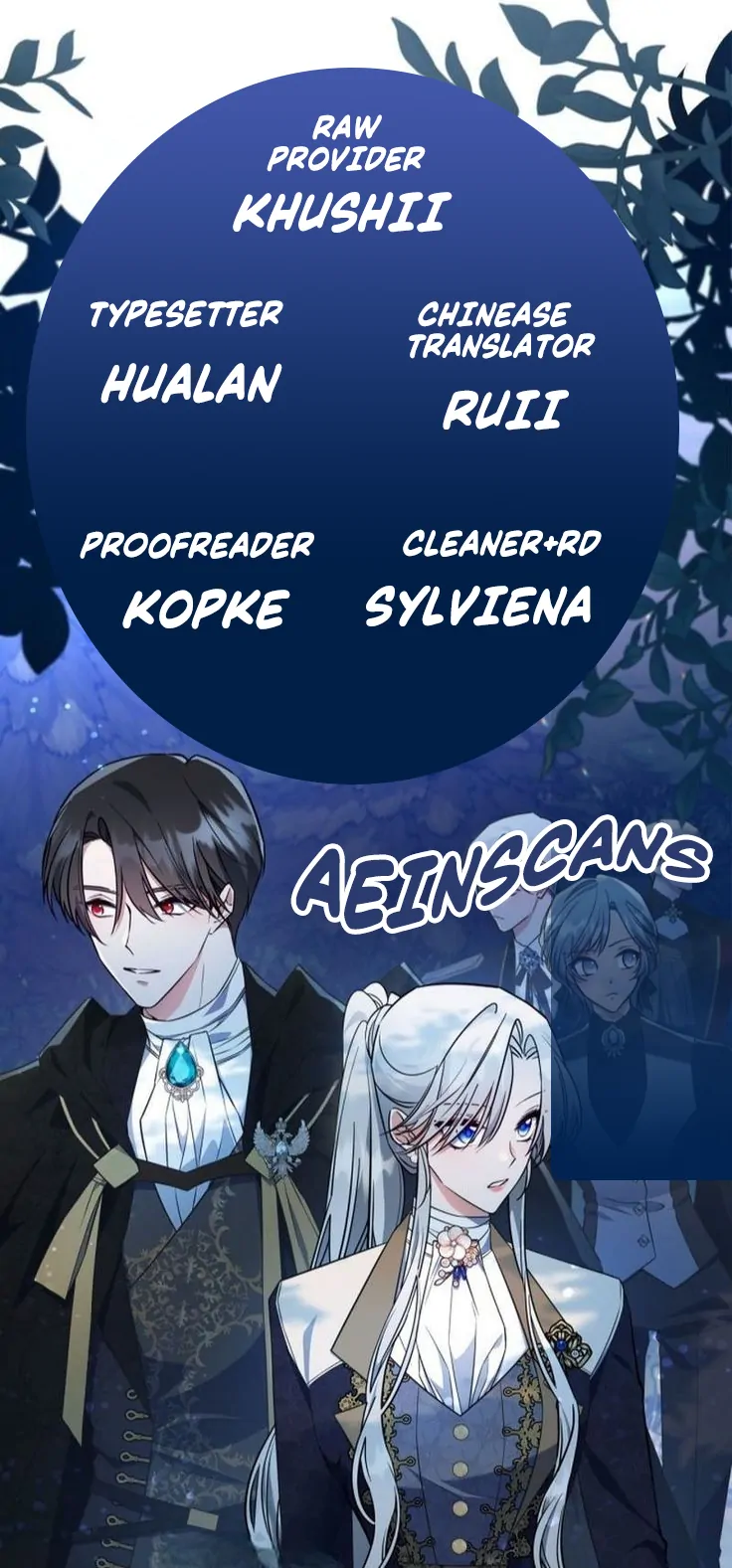 Danger! The Vicious Elder Princess Begins to Fall in Love Chapter 1 - page 1
