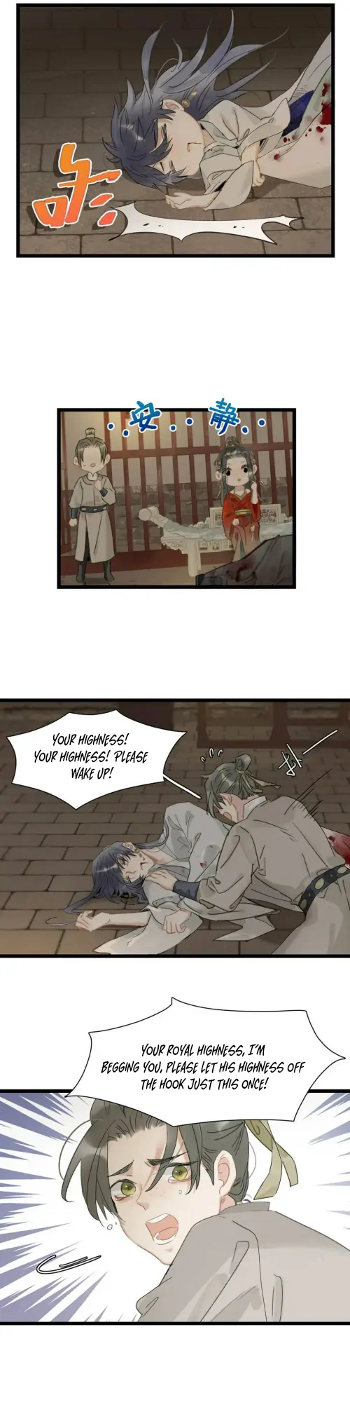 Danger! The Vicious Elder Princess Begins to Fall in Love Chapter 1 - page 16