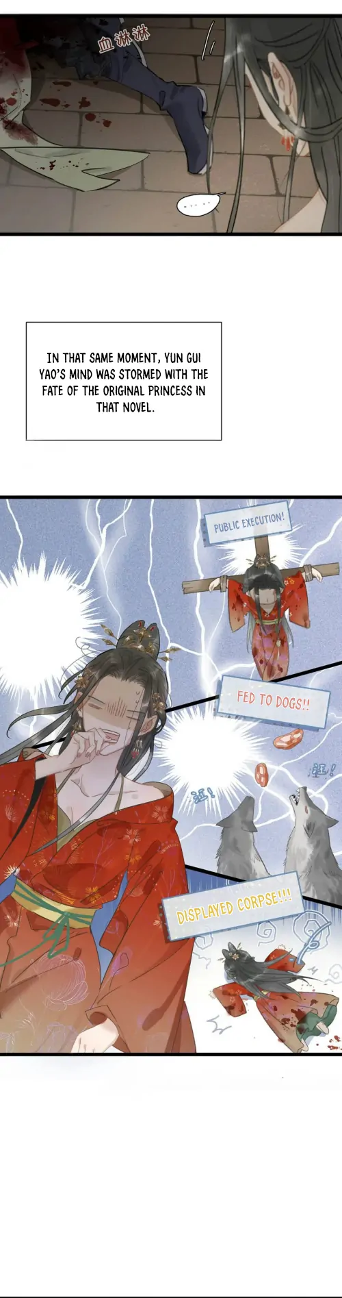 Danger! The Vicious Elder Princess Begins to Fall in Love Chapter 1 - page 18