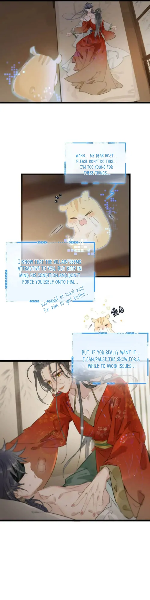 Danger! The Vicious Elder Princess Begins to Fall in Love Chapter 1 - page 5