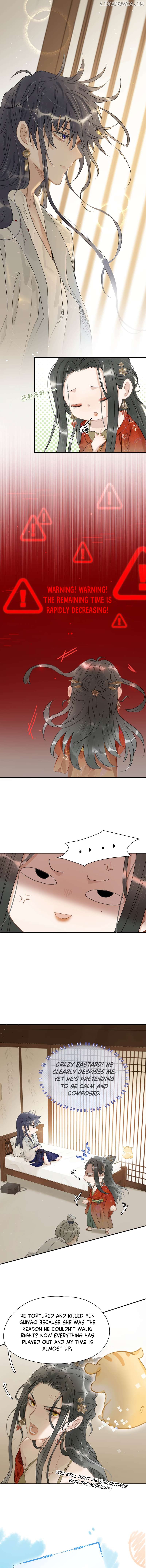 Danger! The Vicious Elder Princess Begins to Fall in Love Chapter 8 - page 5