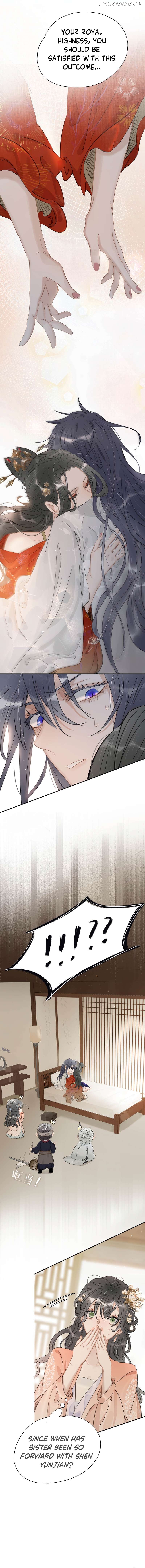 Danger! The Vicious Elder Princess Begins to Fall in Love Chapter 8 - page 8