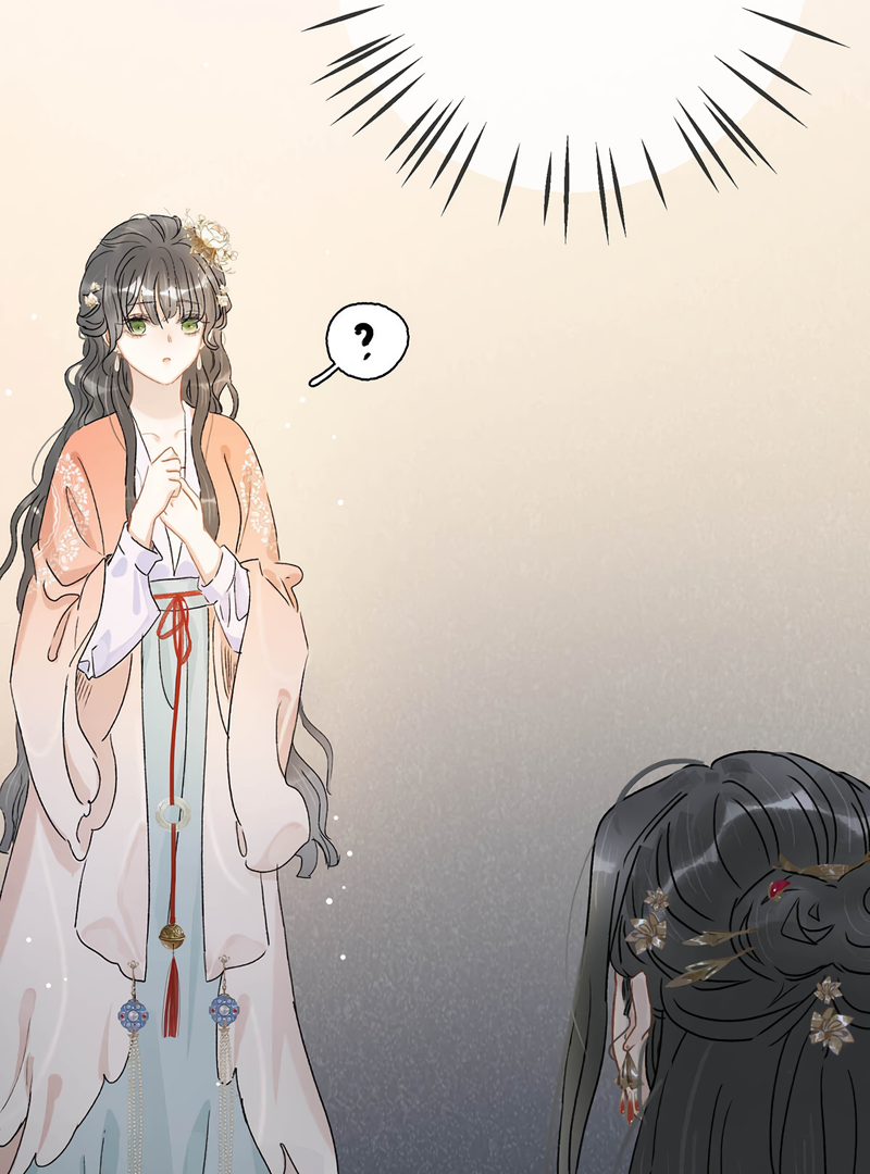 Danger! The Vicious Elder Princess Begins to Fall in Love Chapter 7 - page 12