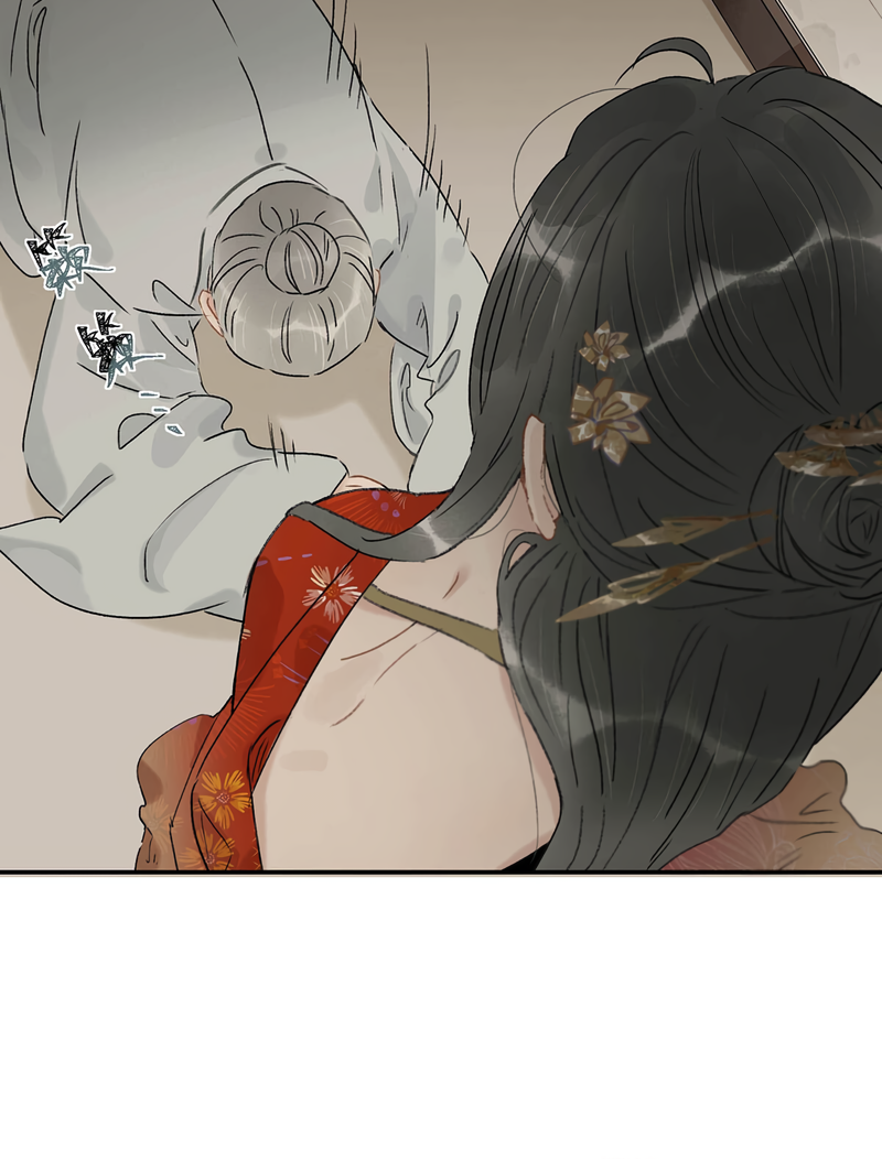 Danger! The Vicious Elder Princess Begins to Fall in Love Chapter 7 - page 28