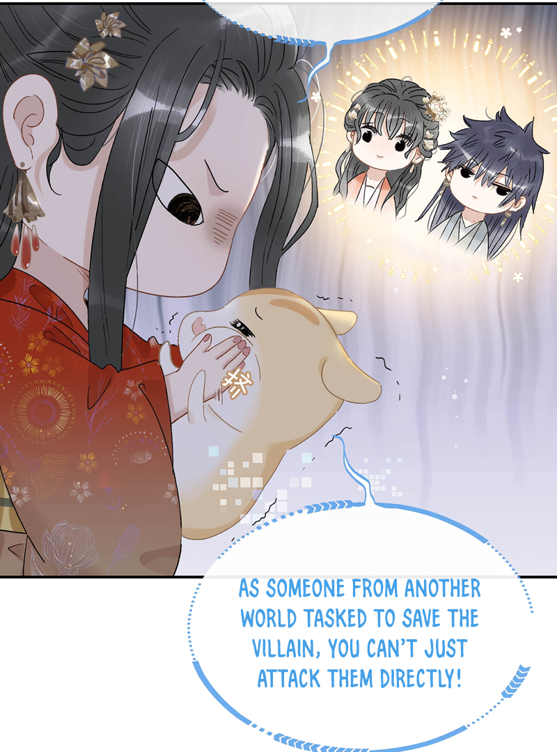 Danger! The Vicious Elder Princess Begins to Fall in Love Chapter 7 - page 6