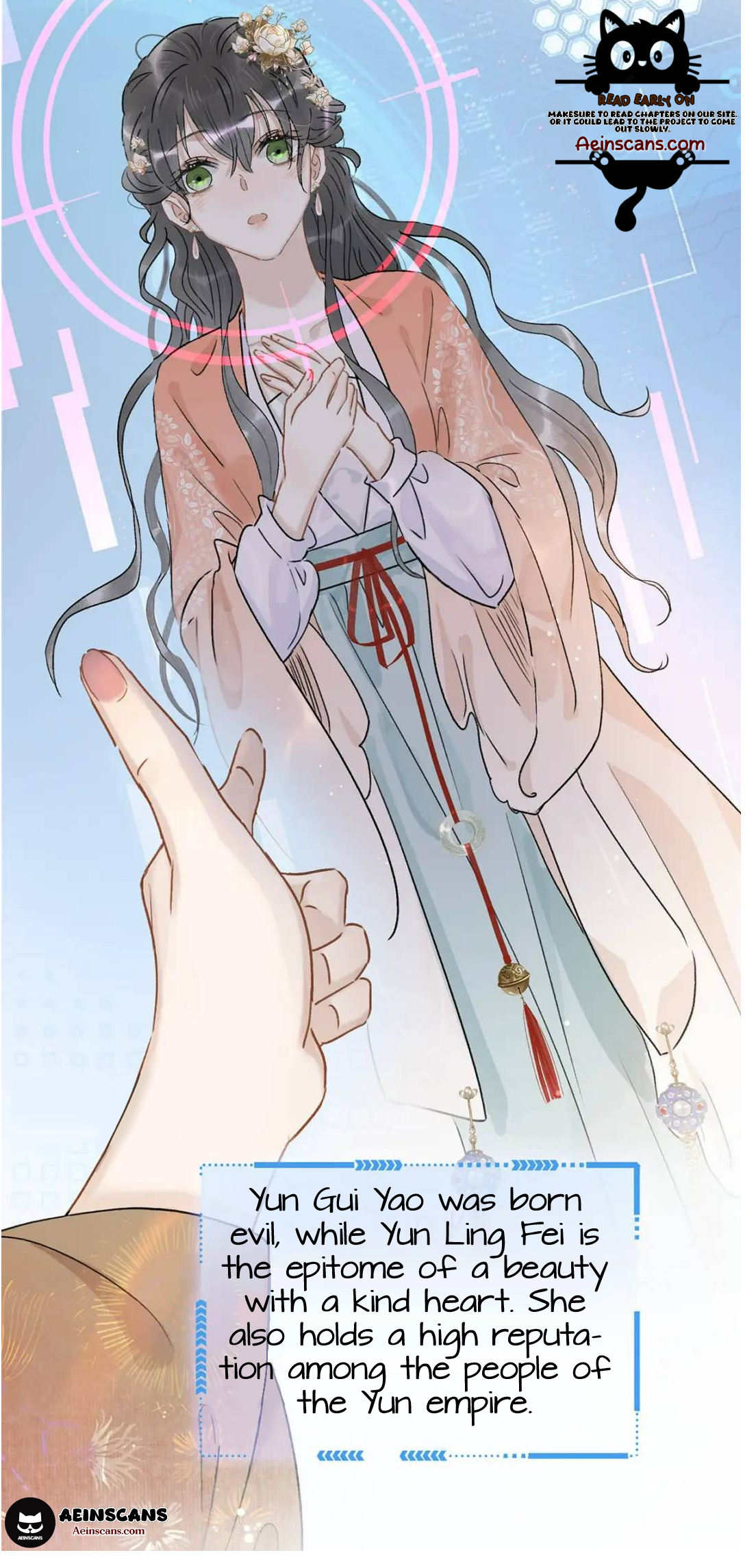 Danger! The Vicious Elder Princess Begins to Fall in Love Chapter 6 - page 17