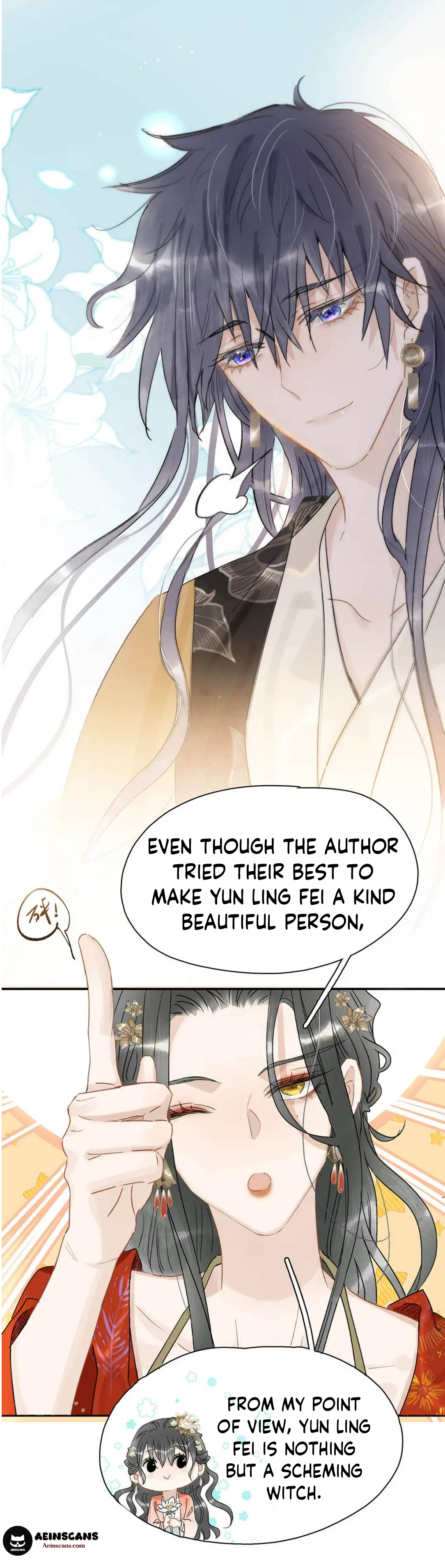Danger! The Vicious Elder Princess Begins to Fall in Love Chapter 6 - page 24