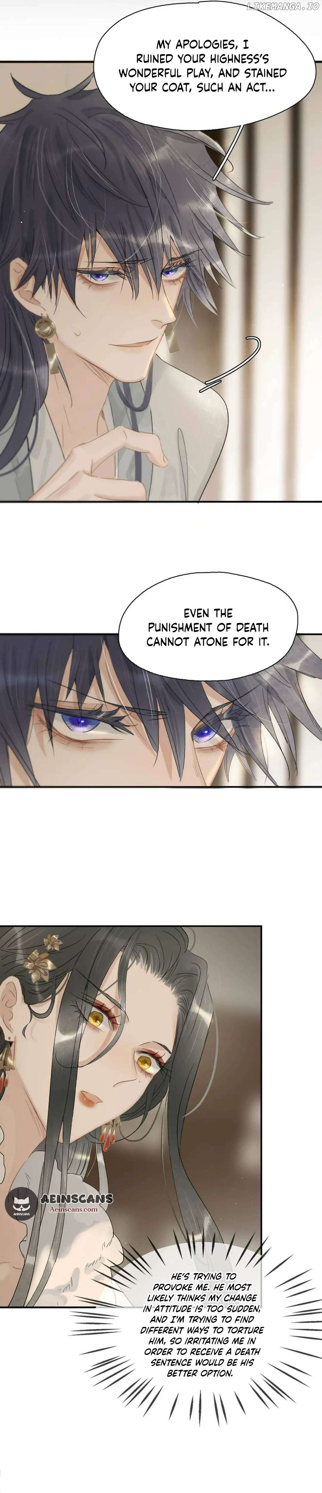 Danger! The Vicious Elder Princess Begins to Fall in Love Chapter 5 - page 12