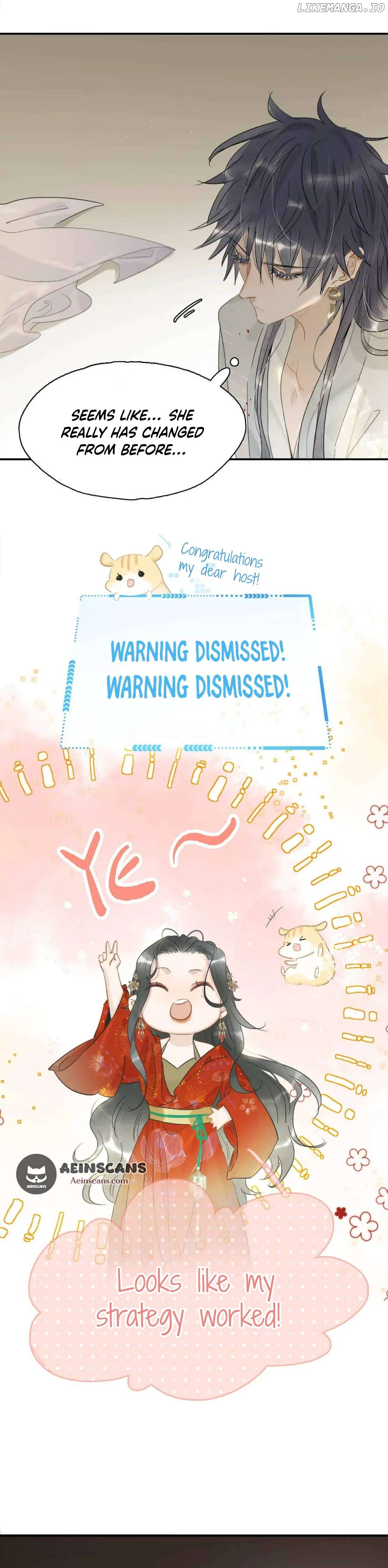 Danger! The Vicious Elder Princess Begins to Fall in Love Chapter 5 - page 14