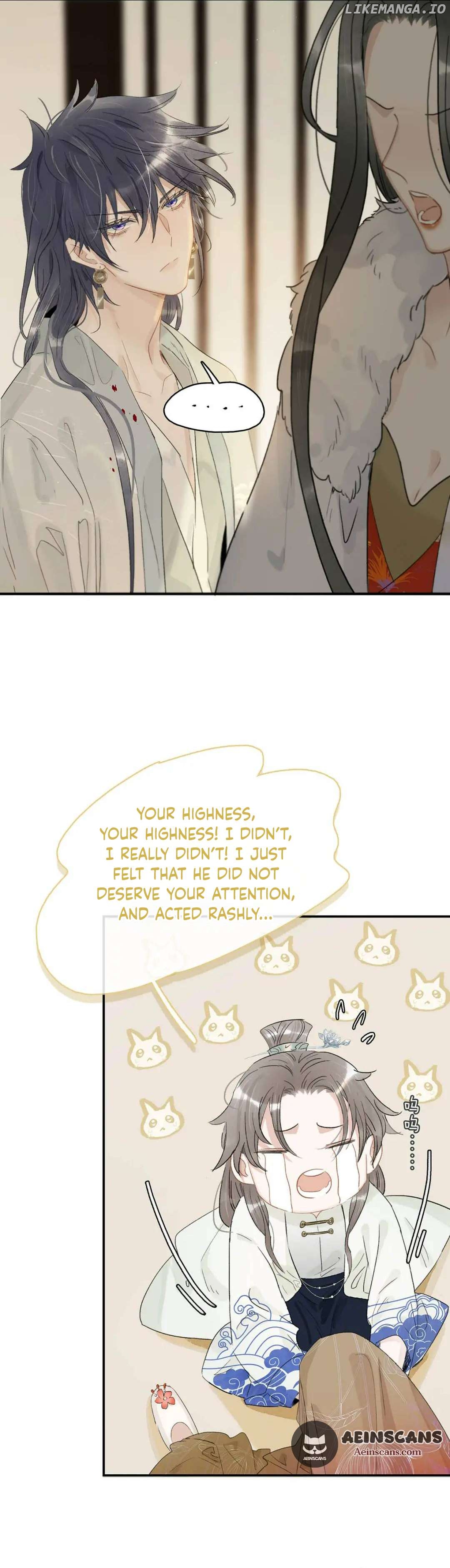 Danger! The Vicious Elder Princess Begins to Fall in Love Chapter 5 - page 5