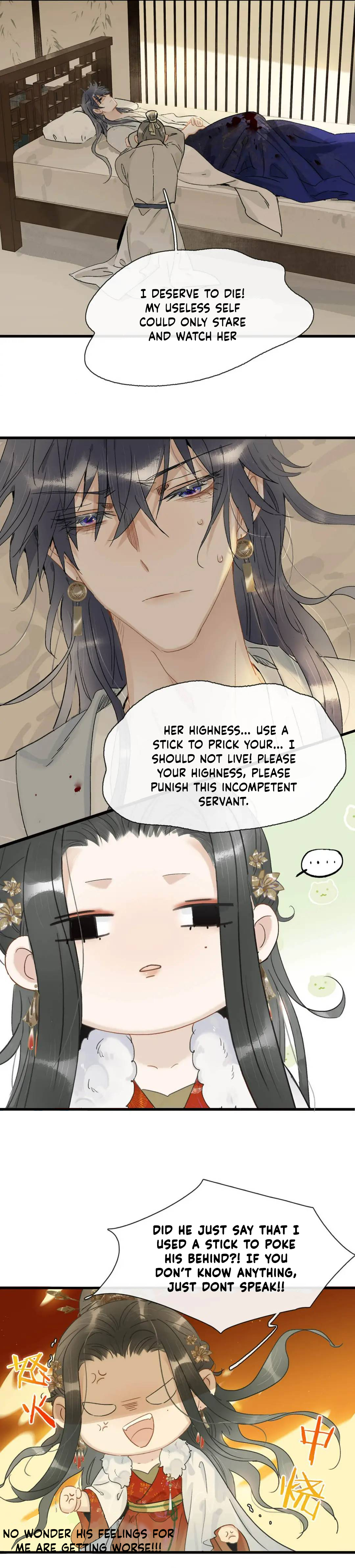 Danger! The Vicious Elder Princess Begins to Fall in Love Chapter 4 - page 7