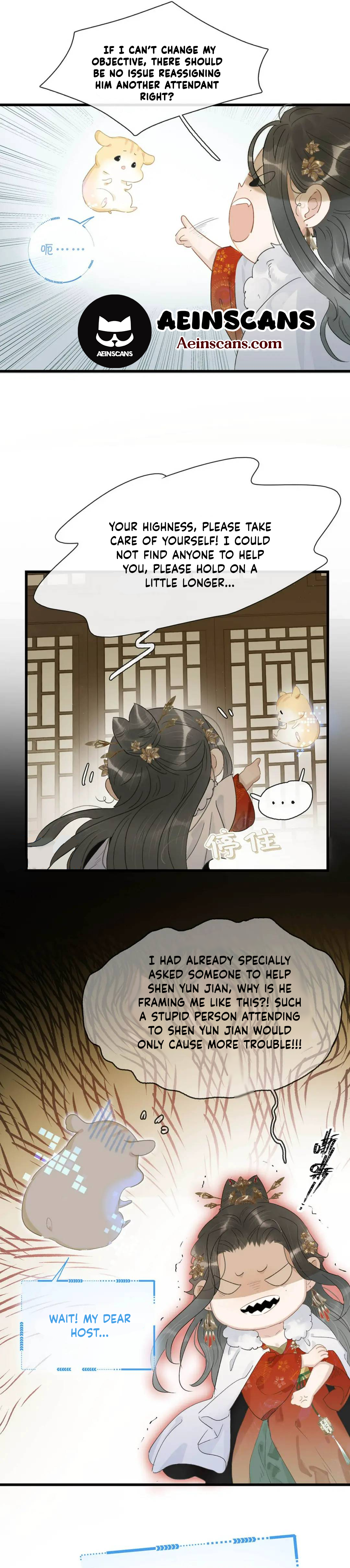 Danger! The Vicious Elder Princess Begins to Fall in Love Chapter 4 - page 8