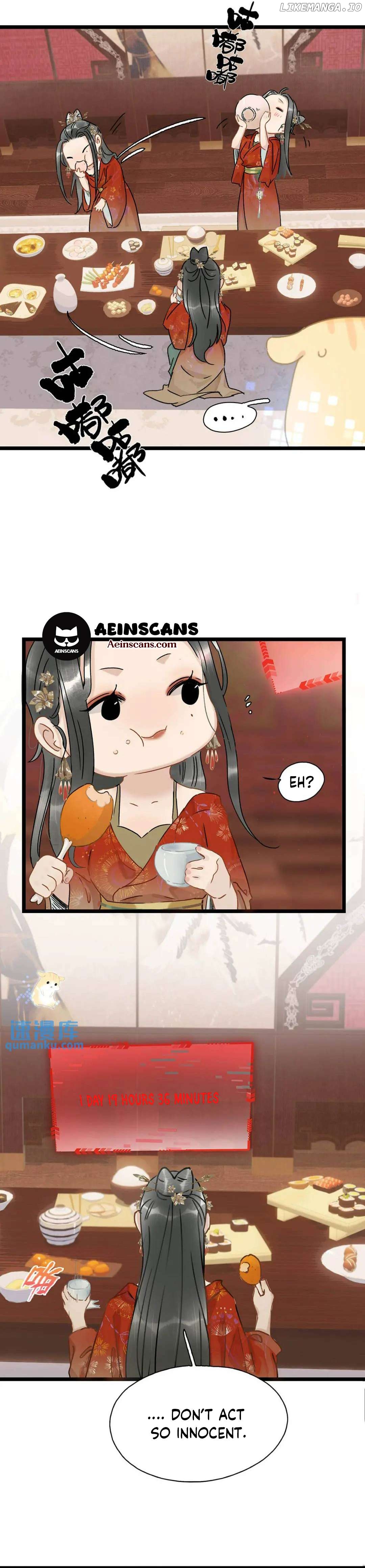 Danger! The Vicious Elder Princess Begins to Fall in Love Chapter 3 - page 12