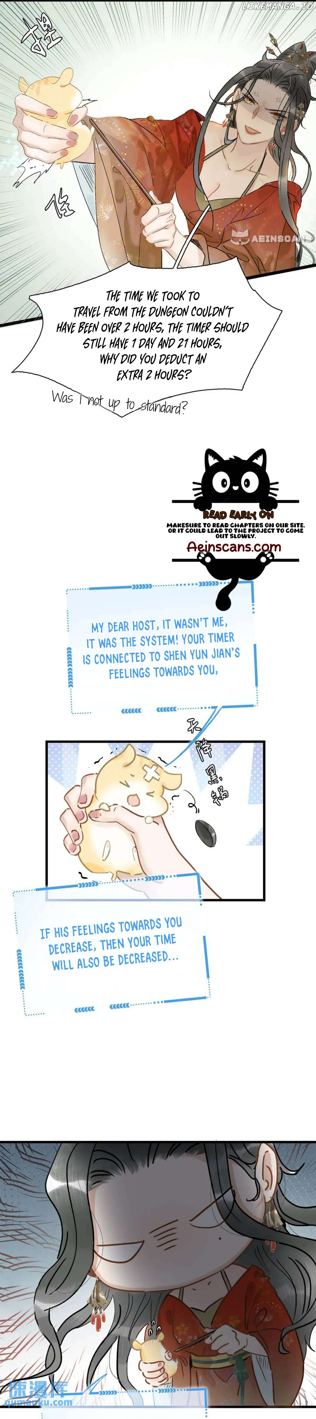 Danger! The Vicious Elder Princess Begins to Fall in Love Chapter 3 - page 13