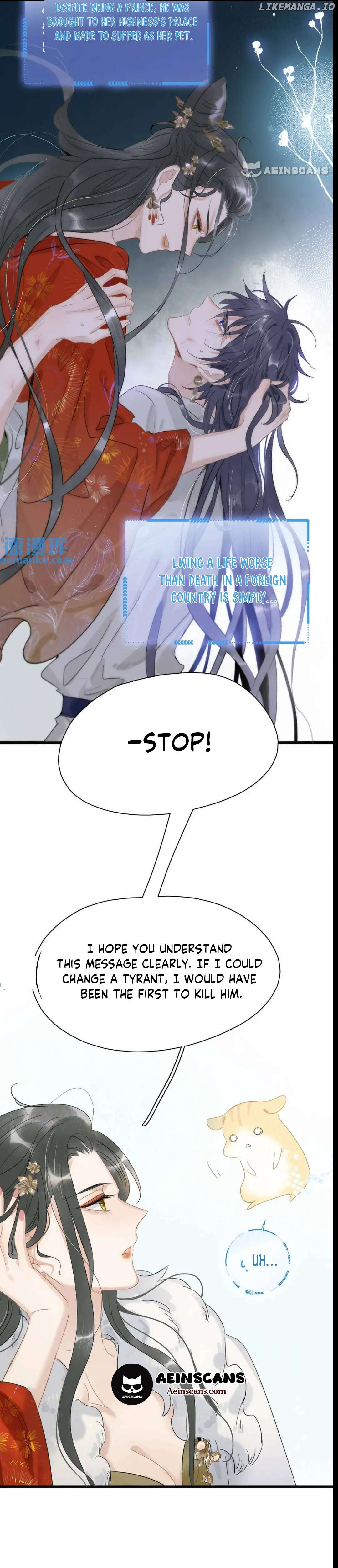 Danger! The Vicious Elder Princess Begins to Fall in Love Chapter 3 - page 5