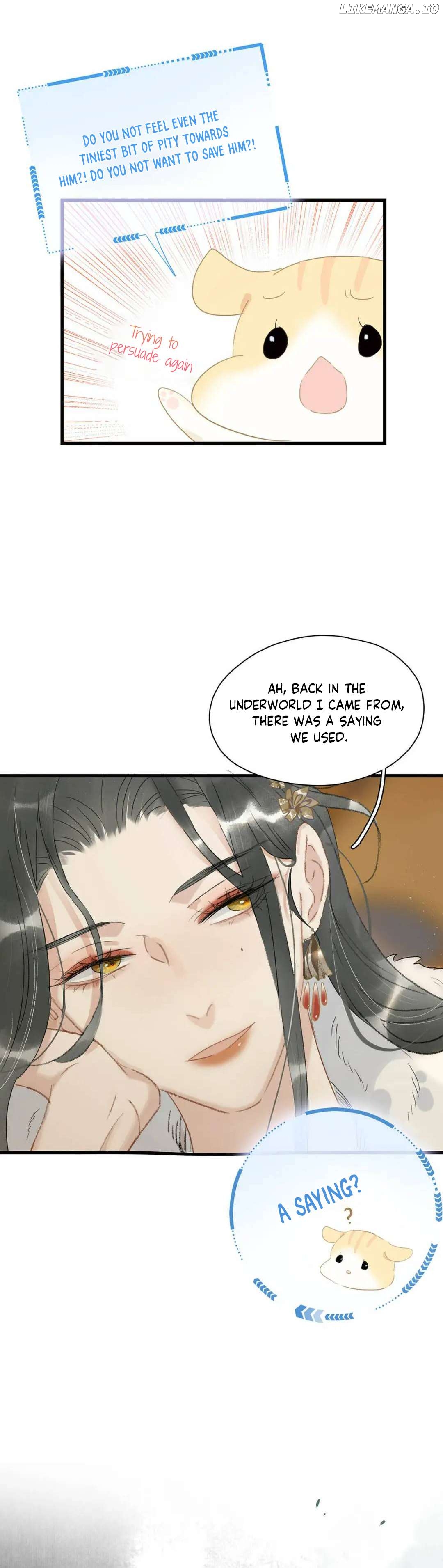 Danger! The Vicious Elder Princess Begins to Fall in Love Chapter 3 - page 6