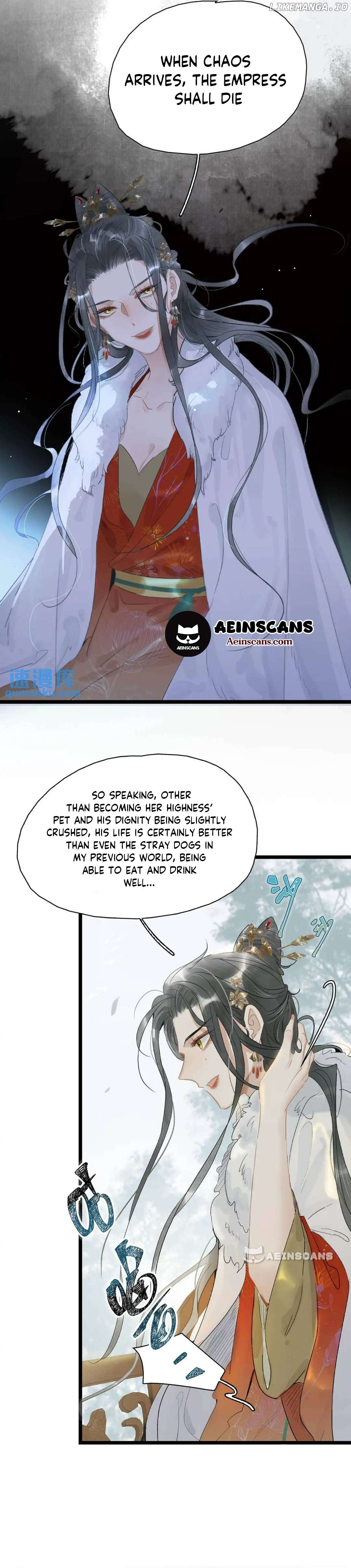 Danger! The Vicious Elder Princess Begins to Fall in Love Chapter 3 - page 7