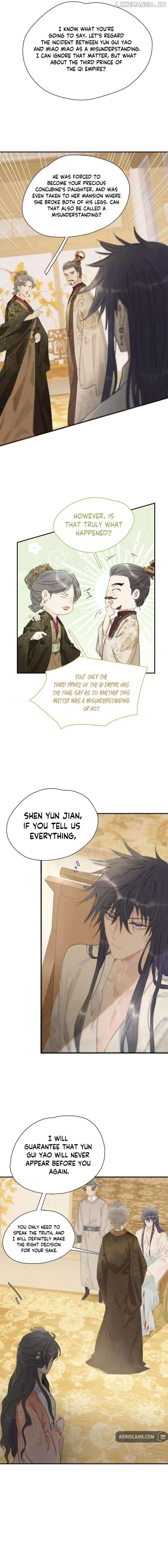 Danger! The Vicious Elder Princess Begins to Fall in Love Chapter 20 - page 3