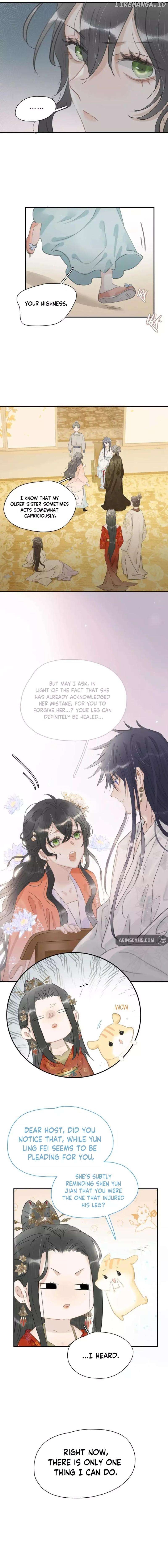 Danger! The Vicious Elder Princess Begins to Fall in Love Chapter 20 - page 4