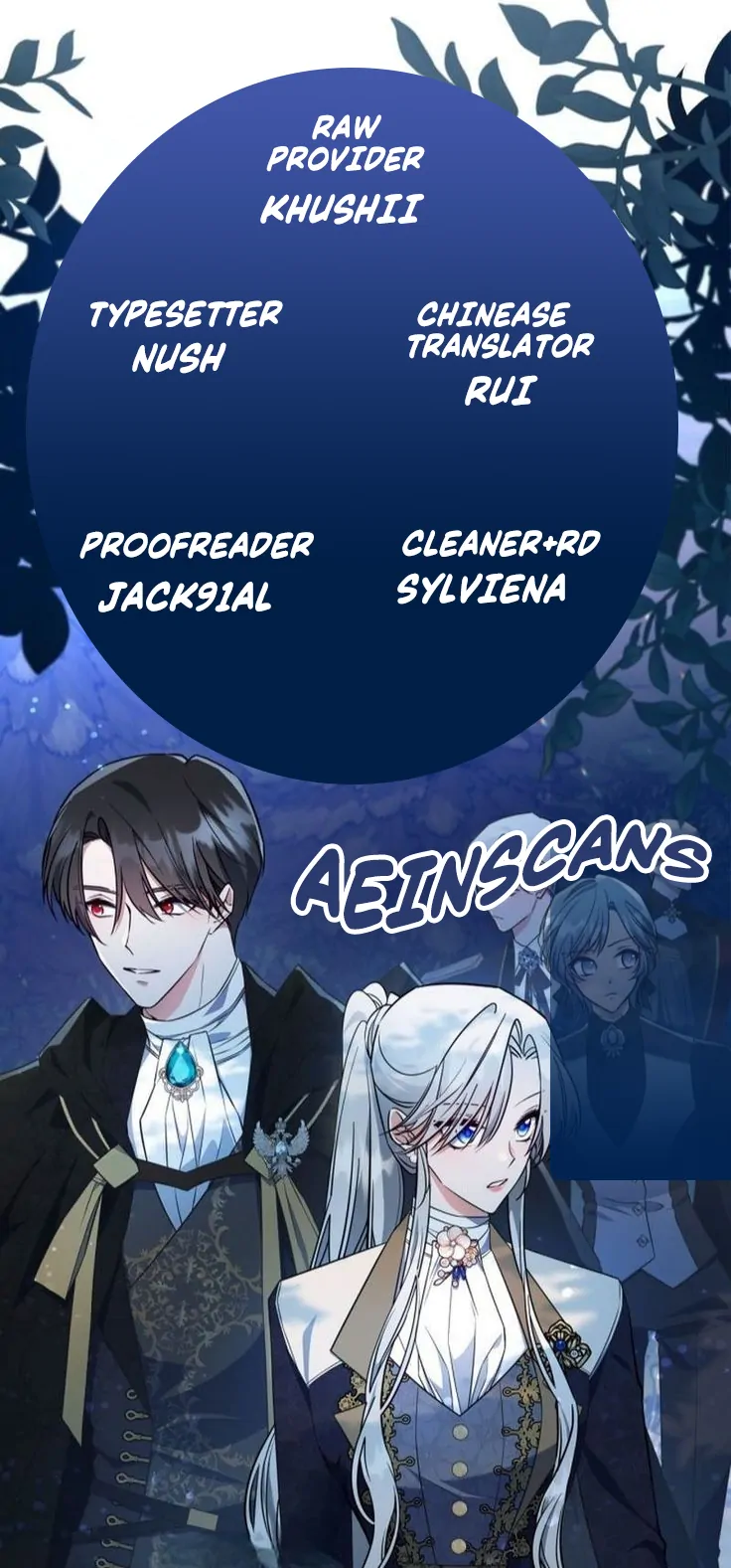 Danger! The Vicious Elder Princess Begins to Fall in Love Chapter 2 - page 1